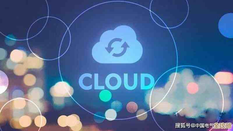 说实话，云计算成本怎么管才不乱花钱其实挺头疼的，得有点策略和方法才能省着用